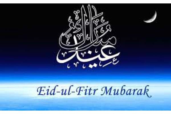 EID AL FITR HOLIDAY فندق اريبيان كورتيارد فندق وسبا بر دبي EID AL FITR HOLIDAY فندق اريبيان كورتيارد فندق وسبا بر دبي