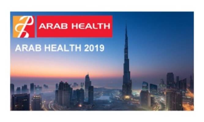 ARAB HEALTH EXHIBITION فندق اريبيان كورتيارد فندق وسبا بر دبي ARAB HEALTH EXHIBITION فندق اريبيان كورتيارد فندق وسبا بر دبي