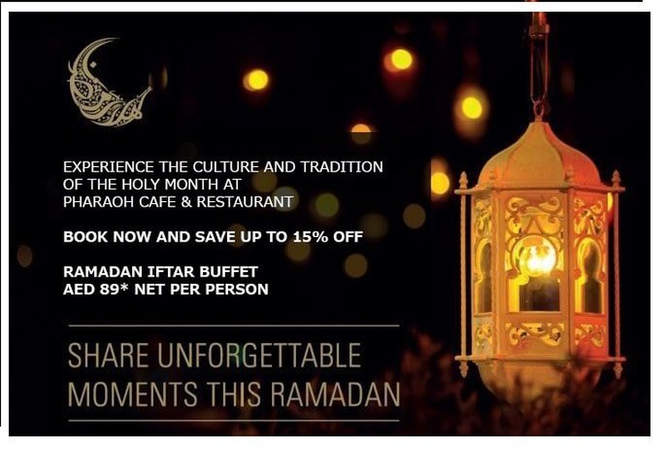 Share unforgettable moments this ramadan فندق اريبيان كورتيارد فندق وسبا بر دبي