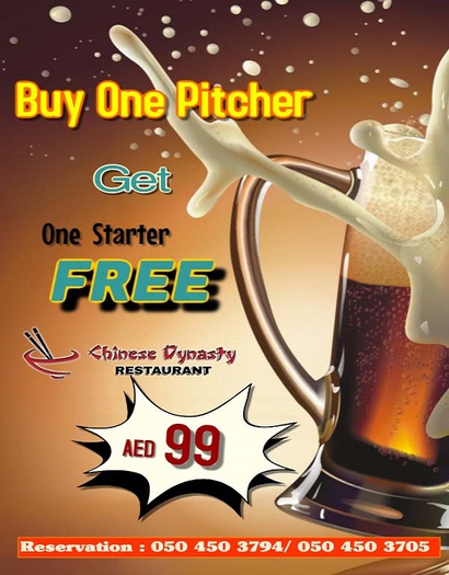 Chinese dynasty restaurant فندق اريبيان كورتيارد فندق وسبا بر دبي Chinese dynasty restaurant فندق اريبيان كورتيارد فندق وسبا بر دبي