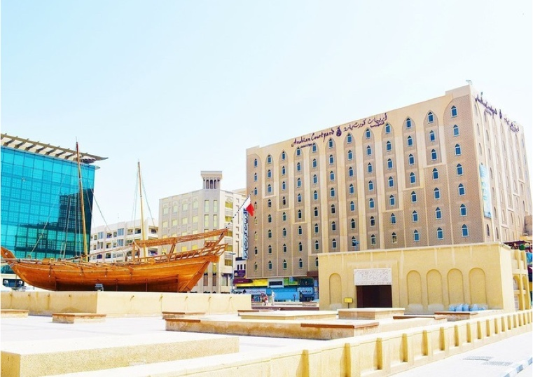 فندق اريبيان كورتيارد فندق وسبا بر دبي فندق اريبيان كورتيارد فندق وسبا بر دبي
