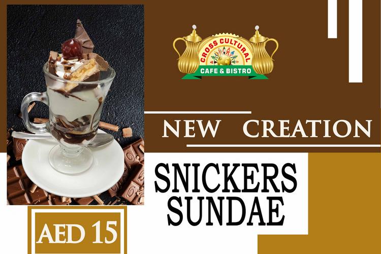 استراحة أهلًا فندق اريبيان كورتيارد فندق وسبا بر دبي استراحة أهلًا فندق اريبيان كورتيارد فندق وسبا بر دبي